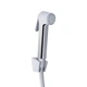 Смеситель для раковины Qtap Grand с гигиеническим душем QTGRA272CRM45670 Chrome - изображение 3