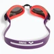 Очки для плавания Arena Zoom X-Fit Mirror Violet/Multi 009439-113 OFSM - изображение 3