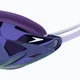 Окуляри для плавання Speedo Vanquisher 3.0 Mirrored Violet 8-00473616578 MISC - зображення 3