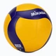 Волейбольный мяч Mikasa Blue/Yellow V300W 5 - изображение 3