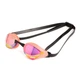 Окуляри для плавання Arena Cobra Core Swipe Mirror Violet/Peach 003251-120 MISC - зображення 3