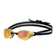 Окуляри для плавання Arena Cobra Core Swipe Mirror Yellow/Orange 003251-330 MISC - зображення 2