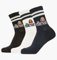 Носки Ellesse Pullo Multi (3 пары) SAAC0910 35-38 - изображение 1