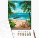 Картина по номерам Brushme Летняя идиллия 40x50 см (BS54091) - изображение 2