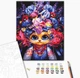 Картина по номерам Brushme Летняя кошечка Марианна Пащук 40x50 см (BS54081) - изображение 2