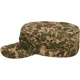 Кепка Vik-tailor таблетка Ріп-Стоп, NGU Camo, 57 - зображення 2