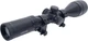 Прицел оптический Hawke Fast Mount 3-12x50 AO сетка Mil Dot с подсветкой. Кольца на Weaver - изображение 2