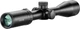 Прицел оптический Hawke Vantage 3-9х40 сетка Mil Dot с подсветкой (5 уровней яркости подсветки с зеленой/красной подсветкой) - изображение 2