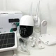 Камера для уличной охраны SF-W08-03 SOLAR PANEL 3 Мп UKC EW-46 - изображение 2
