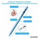 Графический стилус для творчества с дисплеем DrawPen Active Pro для iPhone iPad Android планшета телефона сенсорного экрана активный емкостный чувствительный для рисования иллюстраций эскизов арт художников дизайнеров цифрового искусства голубой - изображение 4
