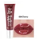 Блеск для губ Handaiyan Jelly Lip Gloss, увлажняющий прозрачный блеск, 08 - изображение 1