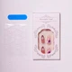 Накладные ногти 24 шт. цветы со стразами + клеевые стики для ногтей, типсы миндаль для маникюра - (01643) - изображение 6
