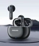 Беспроводные наушники Philips TAT1199 Bluetooth - изображение 2