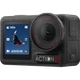 Екшн-камера DJI Osmo Action 5 Pro Adventure Combo - изображение 7