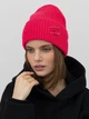 Шапка Malisa Бруно Metal 15-1613MET-PM-210 One Size Фуксия - изображение 1
