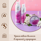 Органічний кондиціонер для нормального та тонкого волосся Officina Naturae 150 мл - зображення 2