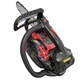 Бензопила цепная Vitals Professional BKZ 2514r - изображение 4