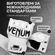 Перчатки для ММА и единобрств Venum chalanger 2.0 (размер L , цвет белый) - изображение 2