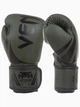 Боксерские перчатки Venum Elite Neo 12 oz (зеленый) — PU кожа, для бокса, тренировок и спаррингов - изображение 2