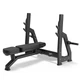 Лава олімпійська плоска UpForm UR-L002 - изображение 1