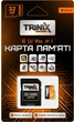 Карта памяти TriniX microSDHC 32GB UHS-I U3 V30 + SD-адаптер (90-00034) - изображение 3