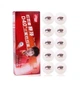 М’ячі для настільного тенісу DHS Cell-Free Dual 40+ мм 3* White 10 шт. 160451 - изображение 1