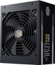 Блок живлення Cooler Master MWE Gold 1250 - V2 Full Modular (MPE-C501-AFCAG) - зображення 2