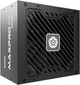 Zasilacz Enermax MAXPRO IV 650 W (EMP650W) - obraz 4
