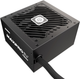 Zasilacz Enermax MAXPRO IV 750 W (EMP750W) - obraz 2