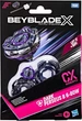 Бейблейд c пусковым устройством Hasbro Beyblade X Dark Perseus B 6-80W CX Starter Pack G1680 - изображение 3