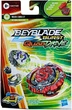 Бейблейд c пусковым устройством Hasbro Beyblade Burst QuadDrive Wrath Cobra C7 Красный - изображение 2