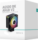 Chłodzenie DeepCool AG500 BK ARGB V2 Black (R-AG500-BKAMMN-GJD) - obraz 10