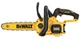 Пила цепная аккумуляторная бесщеточная DeWALT DCMCS565N - изображение 2