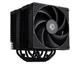 Кулер для процессора ID-Cooling Frozn A620 Черный 2 вентилятора 120 мм - изображение 1