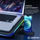 Охлаждающая подставка для ноутбука GamePro CP660 - изображение 12