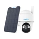 IP-камера Reolink Go Series G430 (Go PT Plus) с солнечной панелью - изображение 4