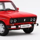 Машинка ВАЗ 2106 Автопром 1:32 — инерционная модель 14 см красная, металлическая со светом и звуком - изображение 5