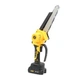 Аккумуляторная мини-пила DeWalt DCM190HN (24V, 5Ah, шина 20 см) щеточный двигатель, подкачка смазки, безключовая натяжка - изображение 5