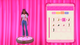 Gra Nintendo Switch Barbie Horse Trails (Kartridż) (5061005354302) - obraz 6