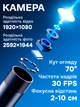 Эндоскоп автомобильный гибкий Andowl камера usb + micro usb (Q-HD212) - изображение 6