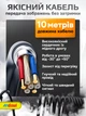 Эндоскоп автомобильный гибкий Andowl камера usb + micro usb (Q-HD212) - изображение 7