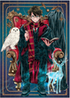 Puzzle 3 w 1 DoDo Harry Potter Dynastia czarodziejów (4823115910028) - obraz 5