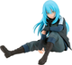 Figurka Banpresto That Time I Got Reincarnated As A Slime vol.1 Rimuru Break Time Collection (4983164196771) - obraz 1