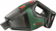 Пилосос універсальний Bosch UniversalVac18V (4059952570174) - зображення 2