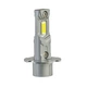 LED лампа Nextone LED L7 H3 6000K - изображение 1