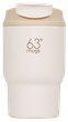 Термочашка 63mugs Driver 360 мл Beige (36571DB23576) - изображение 1