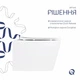 Унитаз подвесной Qtap Crow безободковый с седалием Soft-close QT05335171W - изображение 4