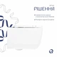 Унитаз подвесной Qtap Gemini керамический безободковый с сиденьем Soft-close белый (SD00051554) - изображение 4