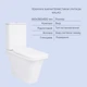 Комплект унитазов Qtap Scorpio Ultra Quiet + Kalao Rimless керамика белый (SD00054163) - изображение 6