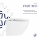 Унітаз підвісний Qtap Jay безобідковий з сідінням Soft-close QT07335176W - изображение 4